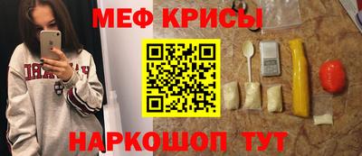 дистиллят марихуана Гагарин