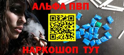 дистиллят марихуана Гагарин
