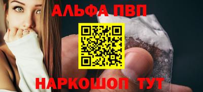 скорость Гай