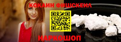 скорость Гай