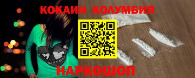дистиллят марихуана Гагарин