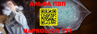 скорость Гай