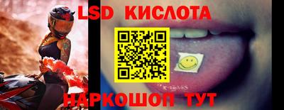 кристаллы Гатчина