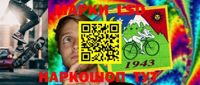кристаллы Гатчина