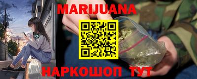 кристаллы Гатчина