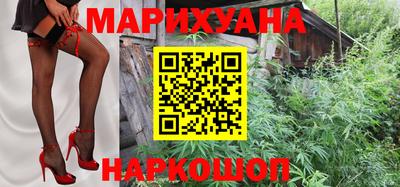 кристаллы Гатчина