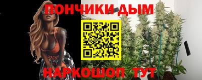 скорость Гай