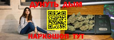 кристаллы Гатчина