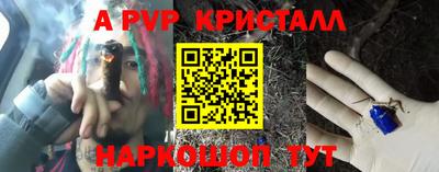дистиллят марихуана Гагарин