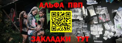 скорость Гай