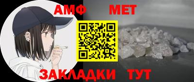 дистиллят марихуана Гагарин
