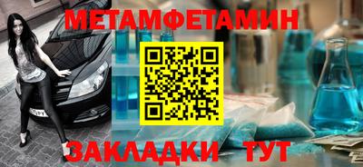 дистиллят марихуана Гагарин
