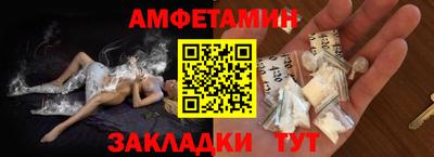 кристаллы Гатчина