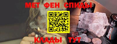 скорость Гай