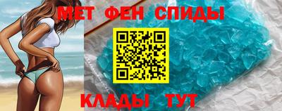 дистиллят марихуана Гагарин