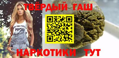 скорость Гай