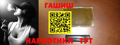 кристаллы Гатчина