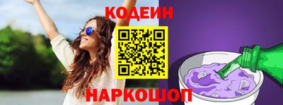 кристаллы Гатчина