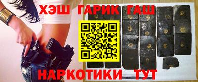 дистиллят марихуана Гагарин