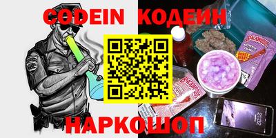 дистиллят марихуана Гагарин