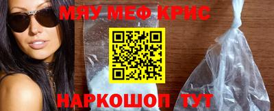 дистиллят марихуана Гагарин