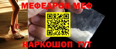 дистиллят марихуана Гагарин